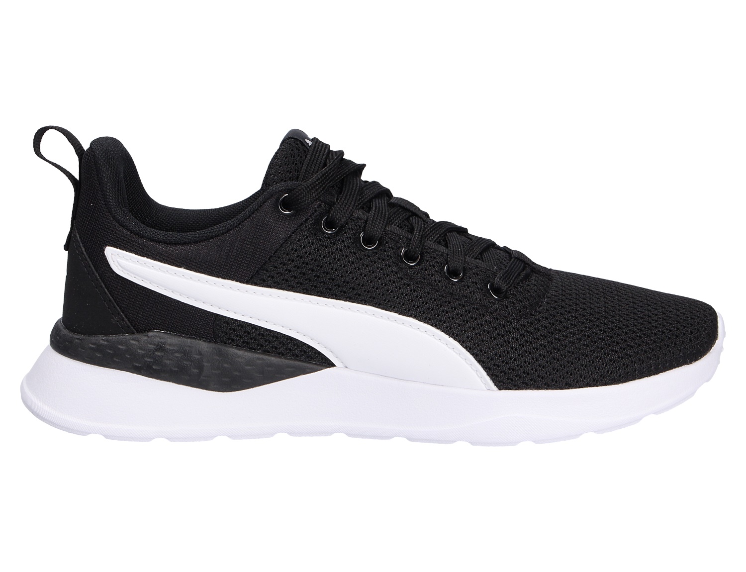 Puma Jungen Sneaker
